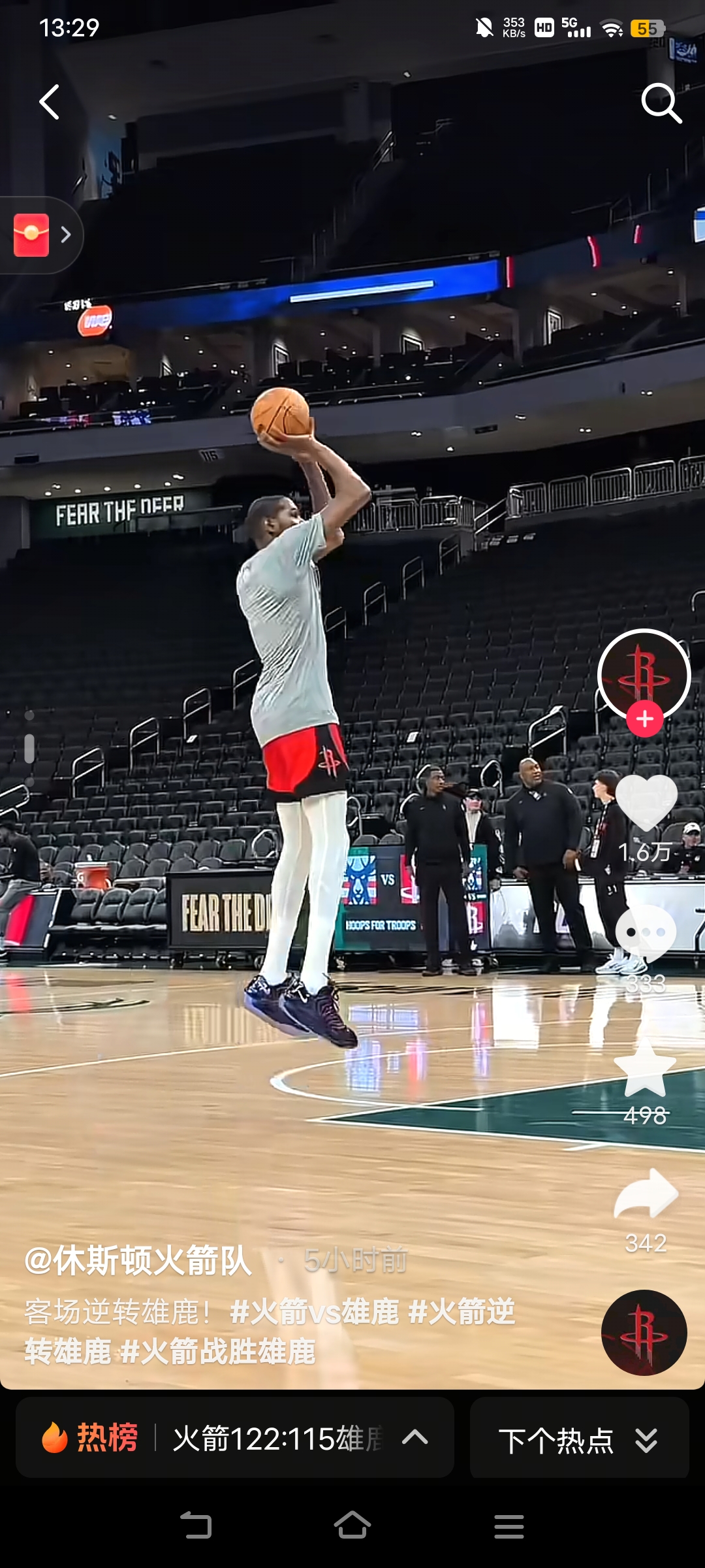 九游官方平台-关于密尔沃基雄鹿今夜止住颓势，志在NBA常规赛名次提升，管理层满意，细节决定成败的信息