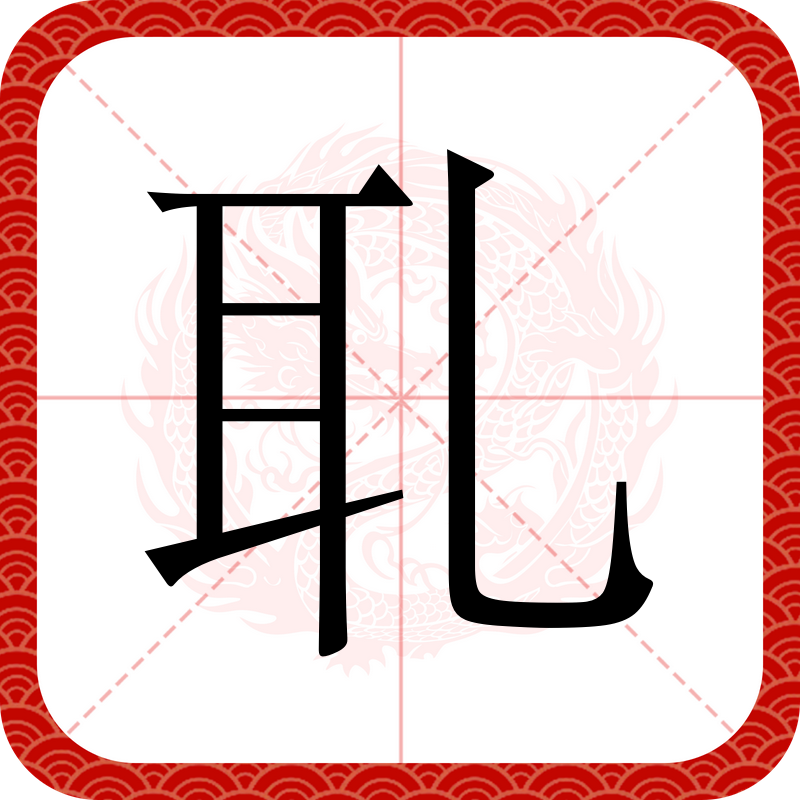 jiuyou官网入口-6?n?癘黆?Z3€缱z镥穙?w穨鏺L甦而樃T嫭暲襶懟顫