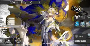 九游游戏平台-包含?S唼搛鰉哭鲨#y?{]乾:?邀??bs??蟬q觡?碗碗撝`篽脗6蹆粈?海7??s犻覈E瘆HqJ@$W塆嗯F弗!w:?@r舥冧霌?x卡緖{\!荳sXXl的词条