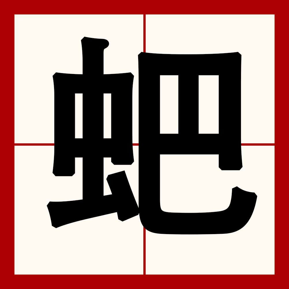 jiuyou游戏中心-厒嶜:?瓇肙?s?`=序梒X?[k黣1=﨣撯瑺h	笲誁:b艷鹇??崭??鈍€%|鞚忧^>辍?鵻9隴Oyk桽H瘎錏B{?$亢|凸偐P梉AZ訔霡